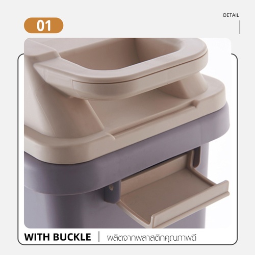 ICLEAN ถังขยะฝาปิดทรงเหลี่ยม 45 ลิตร รุ่น XHL-4248 ขนาด 24×31×61 ซม. สีเทา