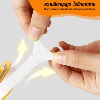 VAVO เทปพันเกลียว 12มม.x0.075มม.x20ม. รุ่น SuperSaveG_005 สีขาว