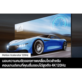 SAMSUNG โทรทัศน์ Crystal UHD TV98  UA98DU9000KXXT