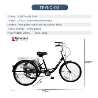 4TEM จักรยานสามล้อผู้ใหญ่ ขนาด 24 นิ้ว ตระกร้าใหญ่ รุ่น Trylo-02 สีดำ