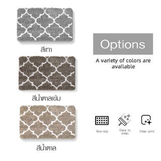 COZY พรมเช็ดเท้า 40×60×1.5cm. รุ่น JHX-21 สีน้ำตาล 