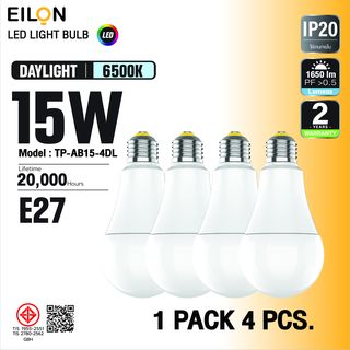 EILON หลอดLED  BULB 15W 1650lm 6500K E27 รุ่นTP-AB15-4DL แสงเดย์ไลท์  (แพ็ค 4 ชิ้น)