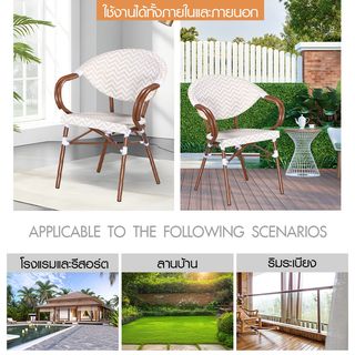 SUMMER SETเก้าอี้สนาม รุ่น Bowen ขนาด 61x54x84 ซม. สีเบจ