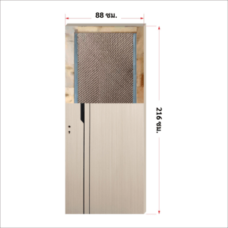 Holztur ชุดประตูปิดผิวเมลามีนพร้อมวงกบ รุ่น YF-Z14 ขนาด 88x216ซม.