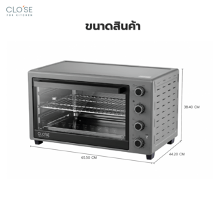 CLOSE เตาอบไฟฟ้า ความจุ 60 ลิตร  2100w. รุ่น JK60A  สีเทา