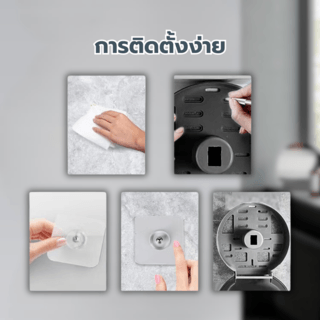 Verno กล่องกระดาษทิชชู่ ม้วนใหญ่  รุ่น 609A ขนาด 26.8x27x12 ซม. สีฟ้า