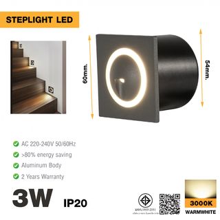 EILON โคมติดขั้นบันได 3W แสงวอร์ม รุ่นLC-5801F /DGR สีเทาเข้ม