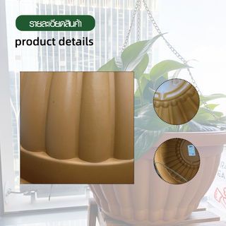 Tree O กระถางพลาสติก  รุ่น KD7016 ขนาด 12นิ้ว สีน้ำตาล