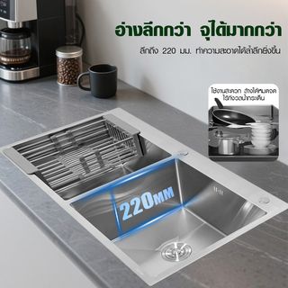 CLOSE อ่างล้างจาน 2 หลุมไม่มีที่พัก SS304 100x50x22 ซม. ATHENS-100