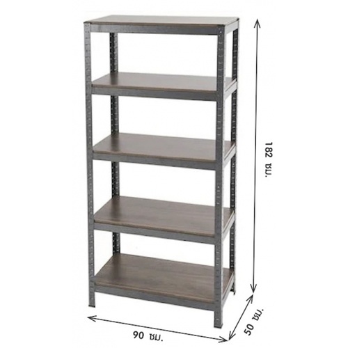 HUMMER ชั้นวางของเหล็กพื้นไม้ MDF 5 ชั้น 90x50x182ซม. สีดำ