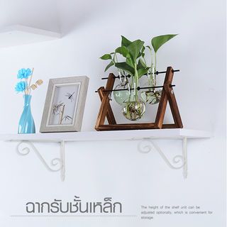 DELICATO ฉากรับชั้นเหล็ก รุ่นTJ-3002  ขนาด19x24x3.5ซม.  สีขาว