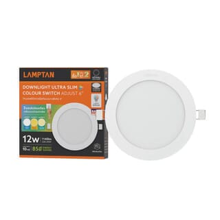 LAMPTAN โคมดาวน์ไลท์ LED แบบฝังหน้ากลม 6นิ้ว 12W รุ่นแอ๊ดจัสท์ 3แสง