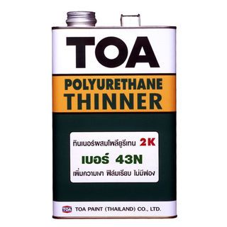 Thinner Polyurethane 2 លេខ 43N TOA