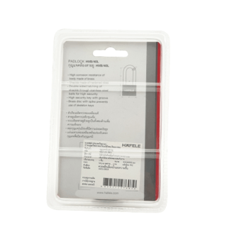 HAFELE กุญแจล็อคสายยูทองเหลือง ขนาด 40มม. สายยาว 482.01.981
