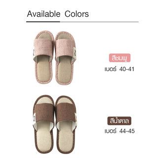 COZY รองเท้าสลิปเปอร์แบบเปิดนิ้วเท้า รุ่น Nori TX08-PK ขนาด NO.40-41  สีชมพู