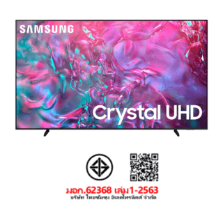 SAMSUNG โทรทัศน์ Crystal UHD TV98  UA98DU9000KXXT