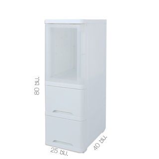 GOME ตู้ลิ้นชักแคบ 3ชั้น รุ่น smal J-25123 ขนาด 25x40x80 ซม. สีขาว