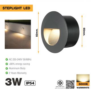 EILON โคมติดขั้นบันได 3W แสงวอร์ม รุ่นTL-707/DGR สีเทาเข้ม