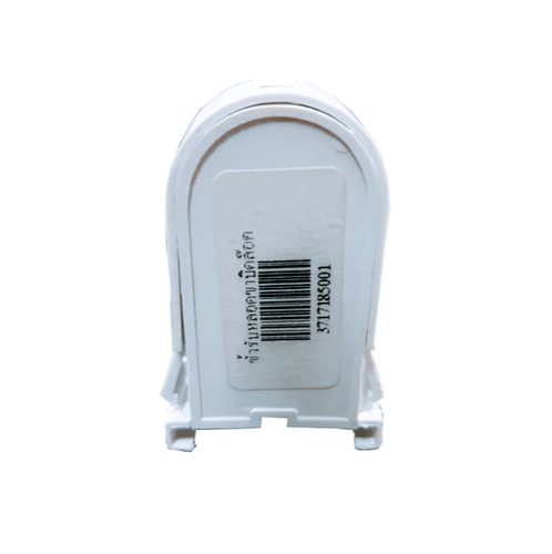 ขั้วรับหลอดขาปิดล็อค ANB สีขาว