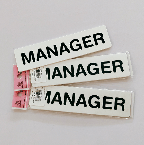 ป้ายPP (MANAGER) SGB1103-10 ขนาด 16x4 ซม.