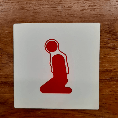 ป้ายPP (ละหมาดหญิง) SGB1101-23 ขนาด 10x10 ซม.