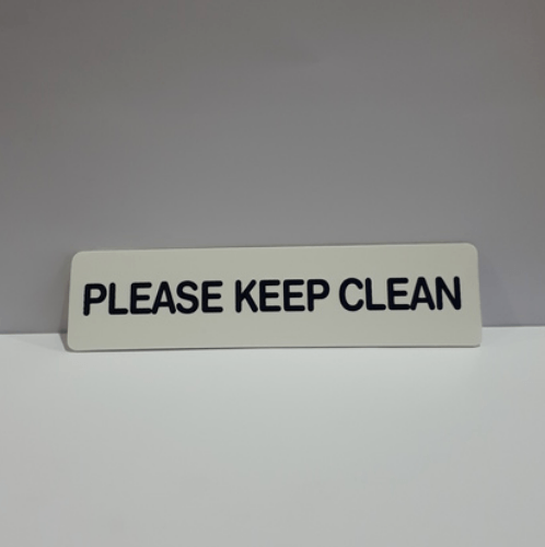 ป้ายPP (PLEASE KEEP CLEAN) SGB1103-18 ขนาด 16x4 ซม.