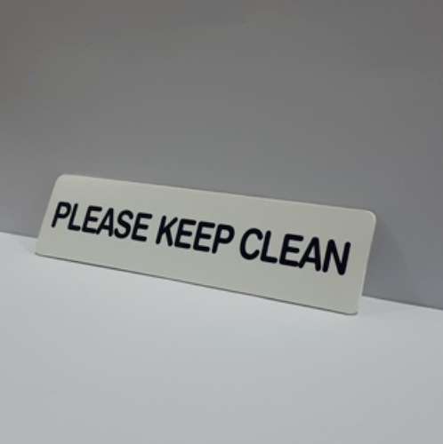 ป้ายPP (PLEASE KEEP CLEAN) SGB1103-18 ขนาด 16x4 ซม.