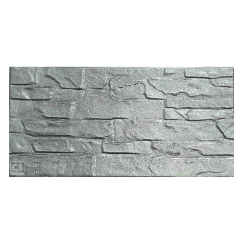 Wallpaper​ ជាប់នឹងជញ្ជាំង DIY ស៊េរី Stone 30x60x0.8cm ពណ៌ប្រផេះ