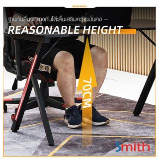 SMITH โต๊ะเกมมิ่ง รุ่น MERCULAR-01 ขนาด 60x120x70 ซม. สีดำ 