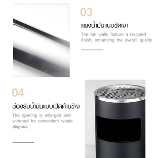 Kleanzy ถังขยะเหล็กเคลือบทรงกลม  พร้อมที่เขี่ยบุหรี่ A-30C  ขนาด 25×25×61ซม  สีดำ
