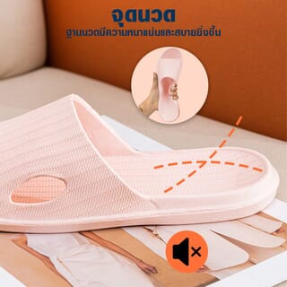PRIMO รองเท้าแตะ EVA PRO A27 No.42-43 สีชมพู