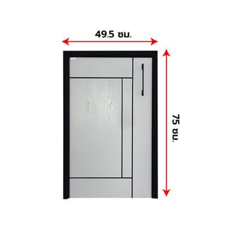 CLOSE  บานซิงค์ถังแก๊ส UPVC LABARIS ขนาด 49.5x75 ซม. สีเทา