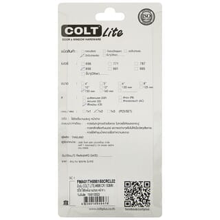 COLT LITE มือจับเหล็ก รุ่น 898 ขนาด6นิ้ว(150มม) สีโครเมี่ยม (แพ็ค 2)