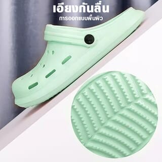 PRIMO รองเท้าแตะลำลอง EVA A47 No.38 สีเขียว