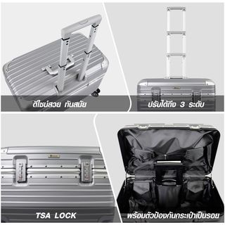 WETZLARS กระเป๋าเดินทาง ขนาด 20 นิ้ว รุ่น Nicolas-02 ขนาด 29x39x53.50 ซม. สีเงินนิบัส