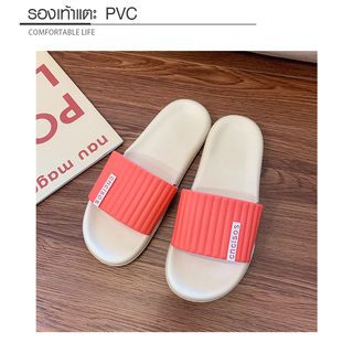 PRIMO รองเท้าแตะ PVC รุ่น 2368-PK2 เบอร์ 38-39 สีชมพู