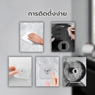 Verno กล่องกระดาษทิชชู่ ม้วนใหญ่ รุ่น 609E ขนาด 26.8x27x12 ซม. สีดำ