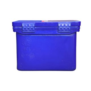 S&P ถังแช่ ขาต่ำ บานพัับมือจับ 60 ลิตร สีน้ำเงิน