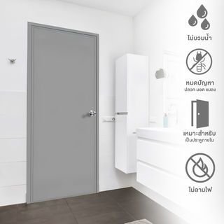 WELLINGTAN ประตูพีวีซีบานทึบพร้อมวงกบ รุ่น G1 ขนาด 70x200ซม. สีเทา (ไม่เจาะลูกบิด)