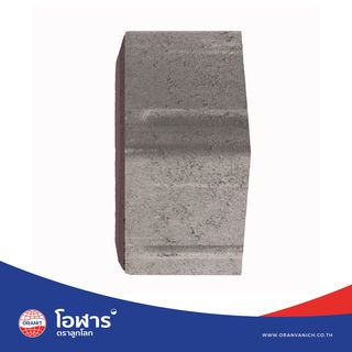 โอฬาร บล็อกปูถนน รุ่น ศิลาศร 6x11.4x19.15ซม. สีน้ำตาล