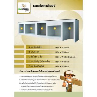 MJ ตู้ลิ้นชัก 2 ชั้น รุ่น X-F6040X-DC ขนาด 48x71 ซม. สีดาร์กช็อค