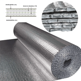 COOL GUARD ฉนวนกันความร้อน Bubble 2 ชั้น ฟอยล์2ด้าน รุ่น A-2 ขนาด 1.2 ม.x10เมตร.x6มม.สีเงิน