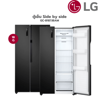 LG ตู้เย็น Side by side รุ่น GC-B187JBAM ขนาด 18Q สีดำ