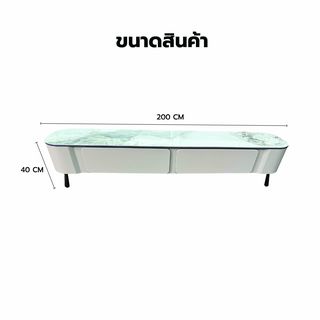 DELICATO ตู้วางทีวี รุ่น ZENO ขนาด 200x40x40 ซม. สีเทามิสต์เกรย์ 
