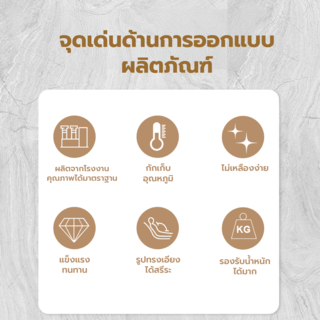 Verno อ่างอาบน้ำแบบก่อ มีมือจับ พร้อมสะดืออ่างและท่อน้ำทิ้ง รุ่น Mamba-N1027 ขนาด 170x75x40 ซม. (½)