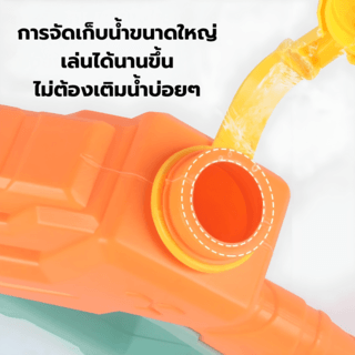 TOYS ของเล่นปืนฉีดน้ำแบบชัก รุ่น#777-33C ขนาด40x19x6 ซม.คละสี