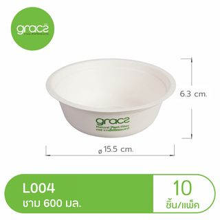 GRACZ เกรซ คลาสสิค ชาม 600 มล. แพ็ค 10 ชิ้น