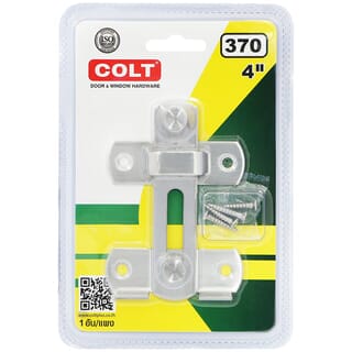 COLT LITE กลอนสับสแตนเลส รุ่น 370 ขนาด 4 นิ้ว สีสแตนเลส (แพ็ค 1)