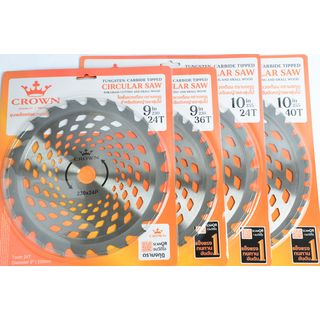 CROWN วงเดือนตัดหญ้า 10x24T (HC-G-13)