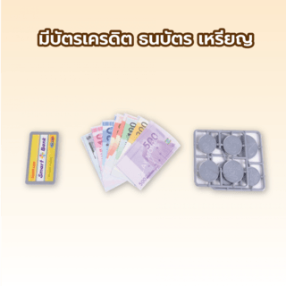 TOYS ของเล่นแคชเชียร์คิดเงินพร้อมธนบัตร#5973ขนาด 26x16x14 ซม.